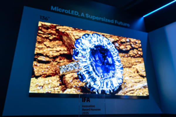 海信IFA 2025狂揽七项顶级大奖 三大技术全球领跑! 海信IFA 2025狂揽七项顶级大奖 三大技术全球领跑!