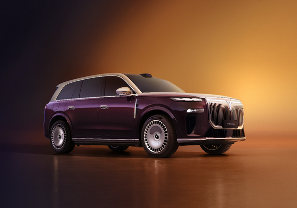 岚图泰山官图发布 目标50万级豪华SUV市场 岚图泰山官图发布 目标50万级豪华SUV市场