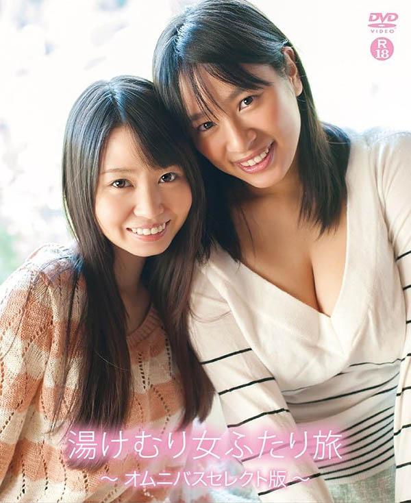 SONE-919,「梦乃爱华、奥田咲」共演作品2025/10/13发布!