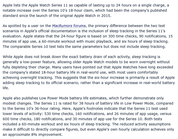 苹果手表的24小时续航是文字游戏?测试标准有改动! 苹果手表的24小时续航是文字游戏?测试标准有改动!
