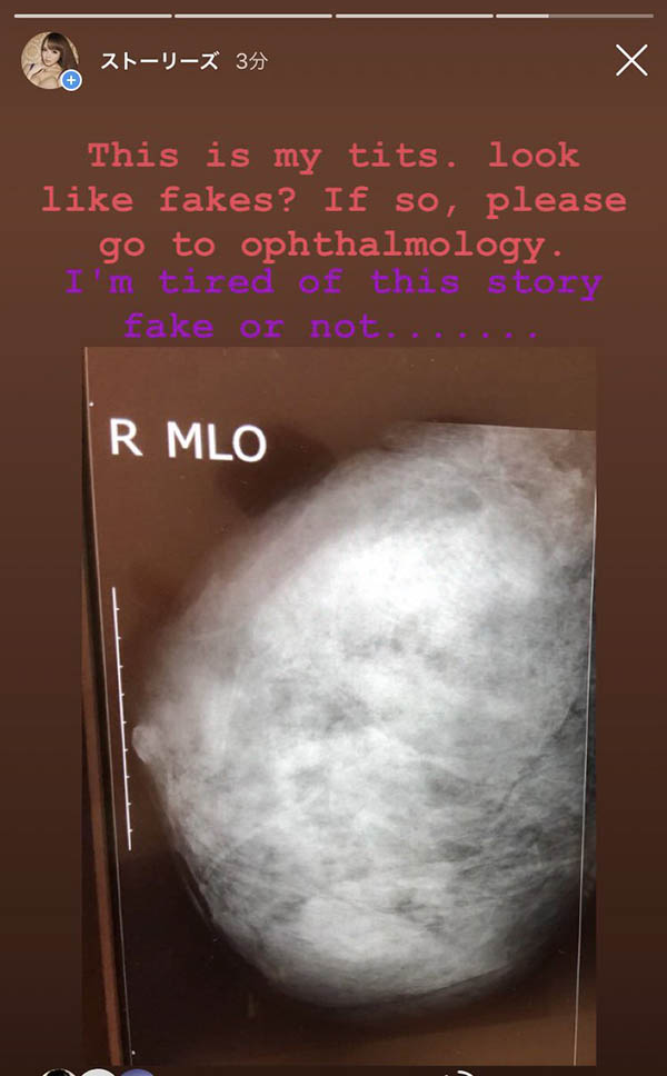 最新推荐!AV第一乳霸《Hitomi》精选作品介绍……