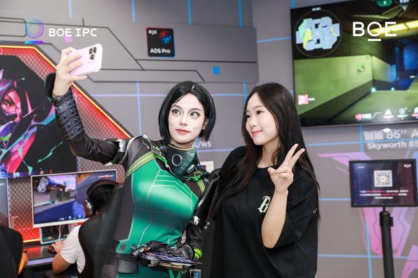 BOE(京东方)IPC电竞嘉年华盛典圆满收官 第三届无畏杯总决赛引领电竞生态发展热潮 BOE(京东方)IPC电竞嘉年华盛典圆满收官 第三届无畏杯总决赛引领电竞生态发展热潮
