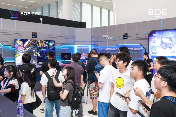 BOE(京东方)IPC电竞嘉年华盛典圆满收官 第三届无畏杯总决赛引领电竞生态发展热潮 BOE(京东方)IPC电竞嘉年华盛典圆满收官 第三届无畏杯总决赛引领电竞生态发展热潮