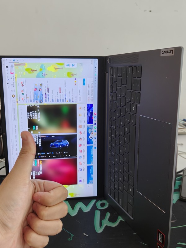 图源网络,侵删 魅族发布会竖屏直播引吐槽 几十万网友开启治颈椎模式?