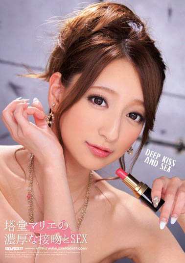 最新推荐!処女宫女神《塔堂麻里绘》精选作品介绍……