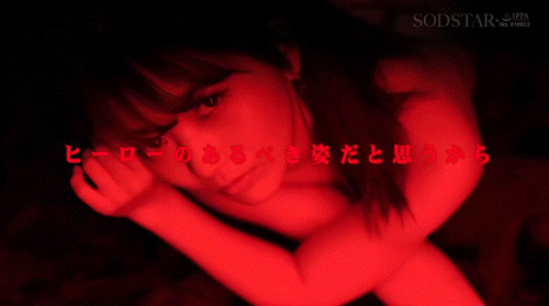 START-413,「星乃莉子」最新作品2025/10/22发布!