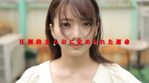 START-413,「星乃莉子」最新作品2025/10/22发布!