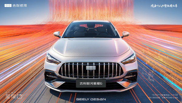 本周近30个汽车品牌将发布新车:全力备战金九银十? 本周近30个汽车品牌将发布新车:全力备战金九银十?