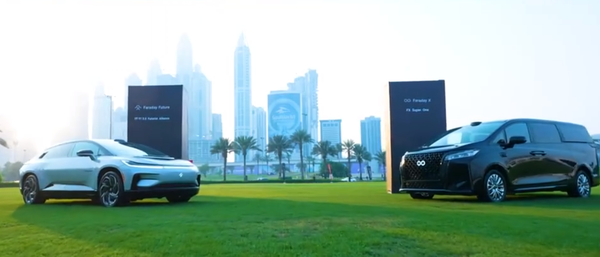 贾跃亭:FF正在推进中美中三极战略 获阿联酋皇室支持 贾跃亭:FF正在推进中美中三极战略 获阿联酋皇室支持