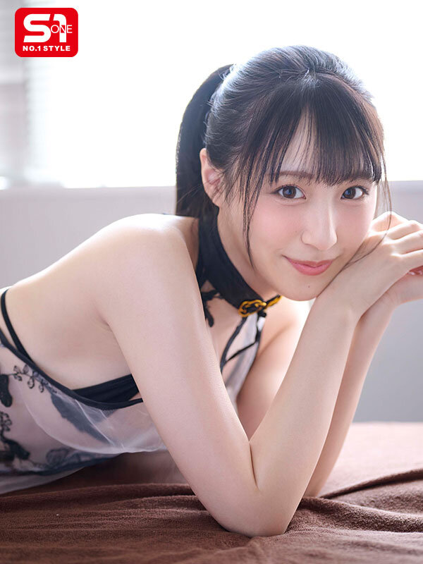 SONE-913,新木希空(新しい空)最新作品2025-09-18发布!