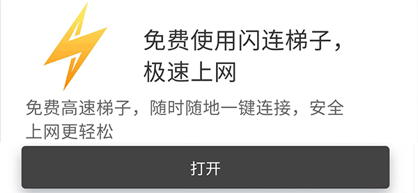 最新推荐！勇闯渔村的AV女神《村西真理奈》精选作品介绍……