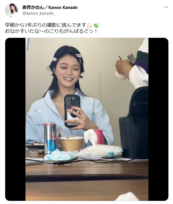 4月重返片场后⋯曾是最强发片机器她会?