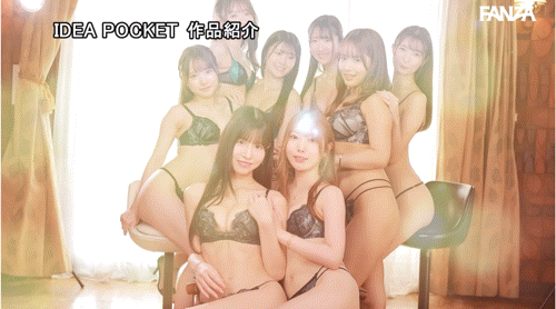 IP社8位女优共演作品IPZZ-586发布!ideapocket女优总动员!Beauty Venus八仙过境!