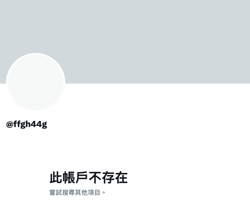 深田えいみ(深田咏美)走了,那相沢みなみ(相泽南)呢?