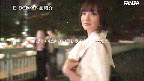 紅葉心愛(红叶心爱)出道作品EBOD-961发布!乡土味的公务员变成了身材教科书的尤物!