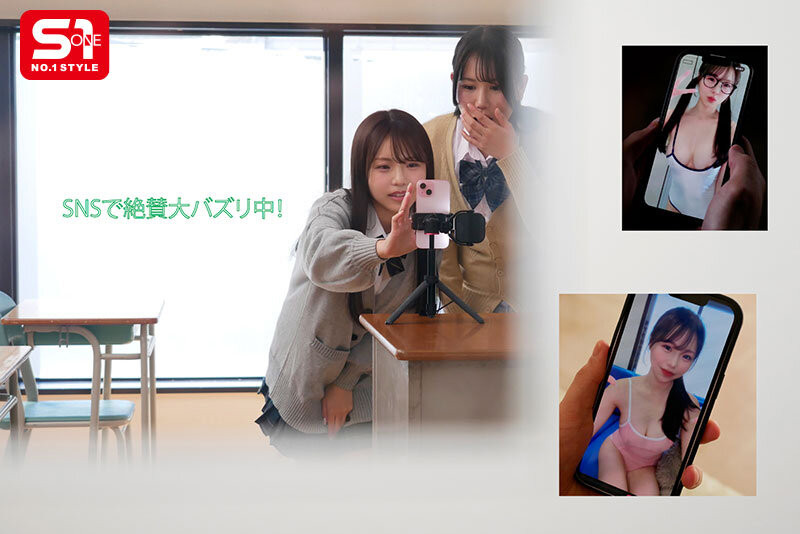 9月新作就是最后了!早坂ひめ(早坂姬)、引退!