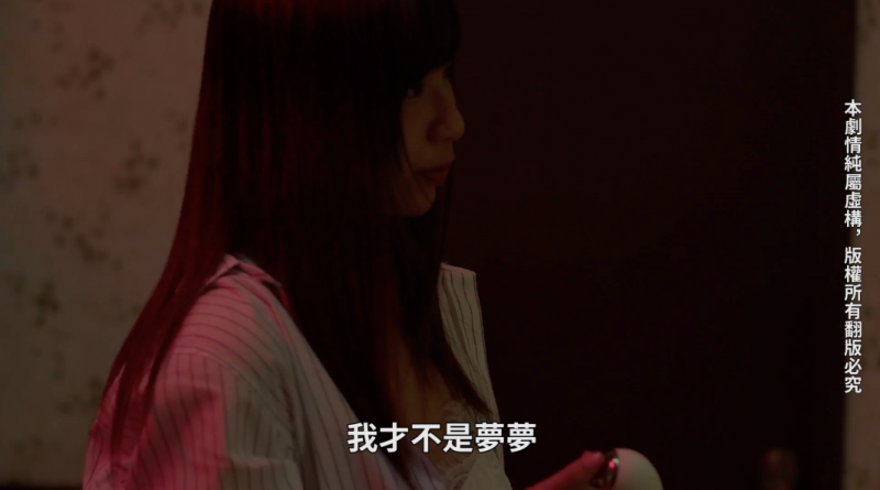 大家需要这样的A片!鬼月唯一首选、跨越生死情欲夜!