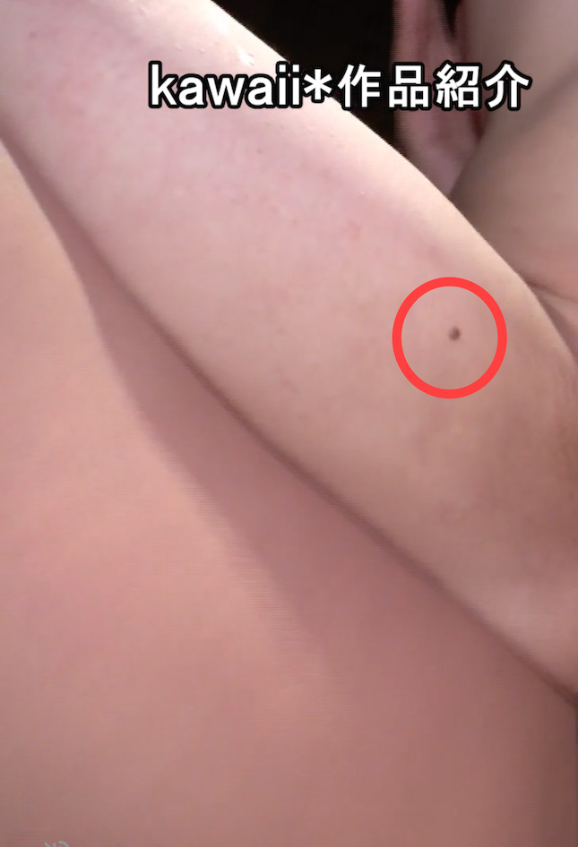 涼音るい(凉音留衣)出道作品CAWD-840发布!IQ 140的天才科学家竟然拍过无码片!