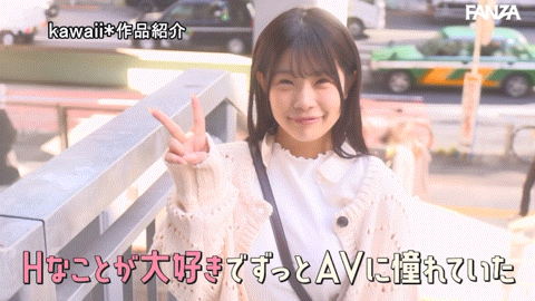 森本あかり(森本明里)出道作品CAWD-655发布!封面有沒有像つぼみ(蕾)?H杯爆乳小只馬的她武力99!