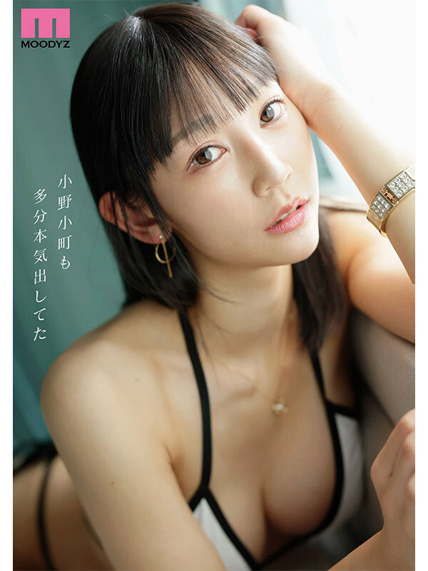 白浜果歩(白滨果步)出道作品MIKR-038发布!连埃及艳后也会羡慕嫉妒恨的大姐姐!魔性之女9月降临!