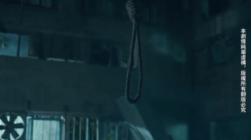 大家需要这样的A片!鬼月唯一首选、跨越生死情欲夜!