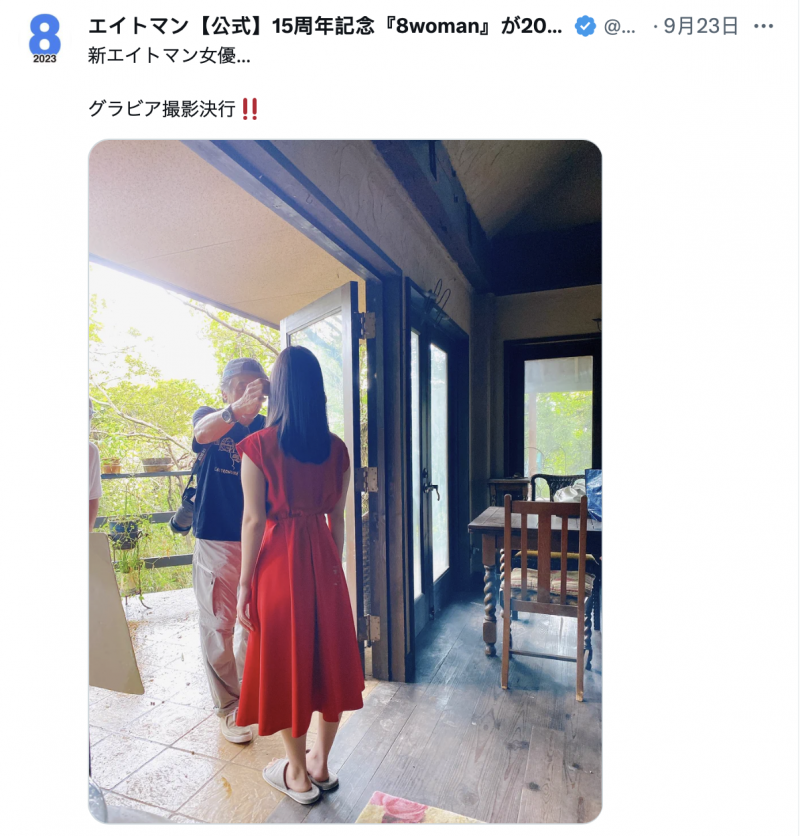 改名重生!暗黑周子瑜回来啦!