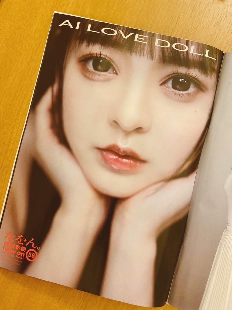 神木蘭(神木兰)出道作品FSDSS-509发布!8MAN新王牌去处揭晓!