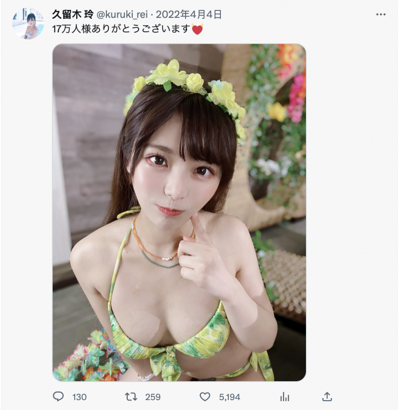 就做到出道三周年?顶级美少女的她完全消失!