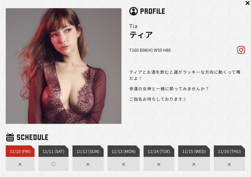 2018年后淡出⋯混血女优ティア(Tia,蒂亚)现况Update!