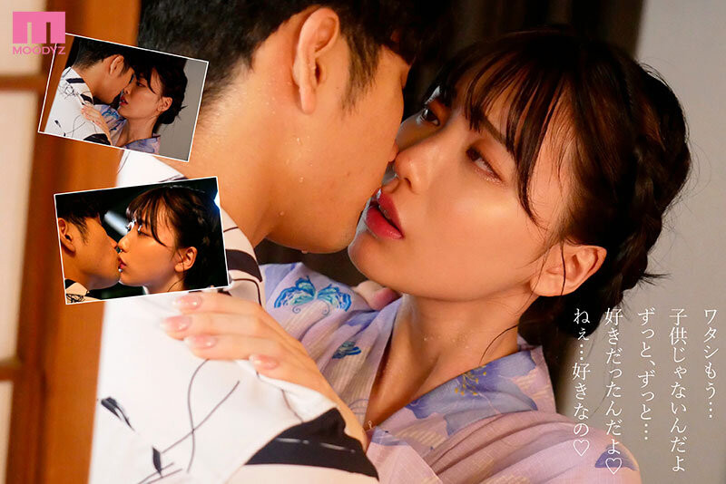 石川澪作品MIDV-670发布!嫉妒心让她变强了!石川澪大进化!