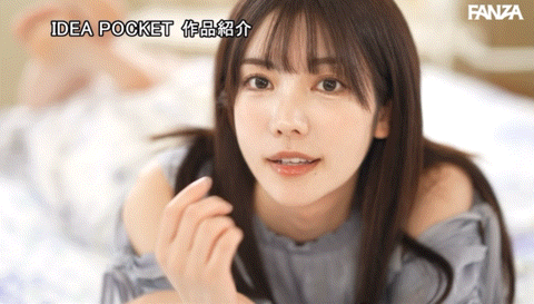 楓カレン(枫花恋)作品IPZZ-170发布!IP社救世主回归,超重量级复活!