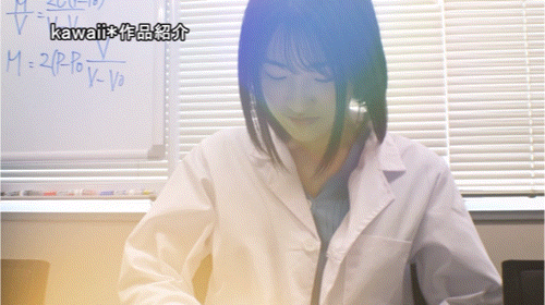 涼音るい(凉音留衣)出道作品CAWD-840发布!IQ 140的天才科学家竟然拍过无码片!