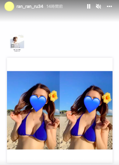 8MAN动得非常厉害!那位170公分G罩杯的全新秘密武器是?