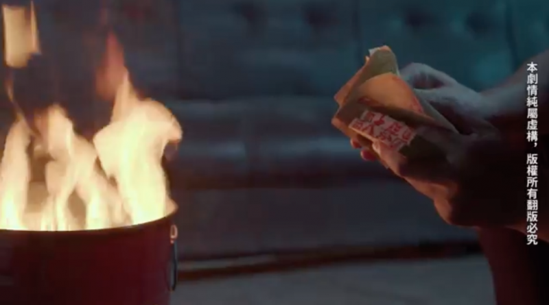 大家需要这样的A片!鬼月唯一首选、跨越生死情欲夜!