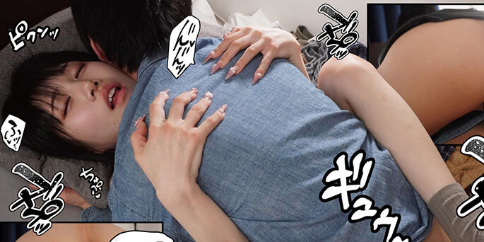 斎藤あみり(斋藤亚美里)作品MIMK-253发布!冰冷辣妹魂上身!她再战蓝井优太咬他耳朵!