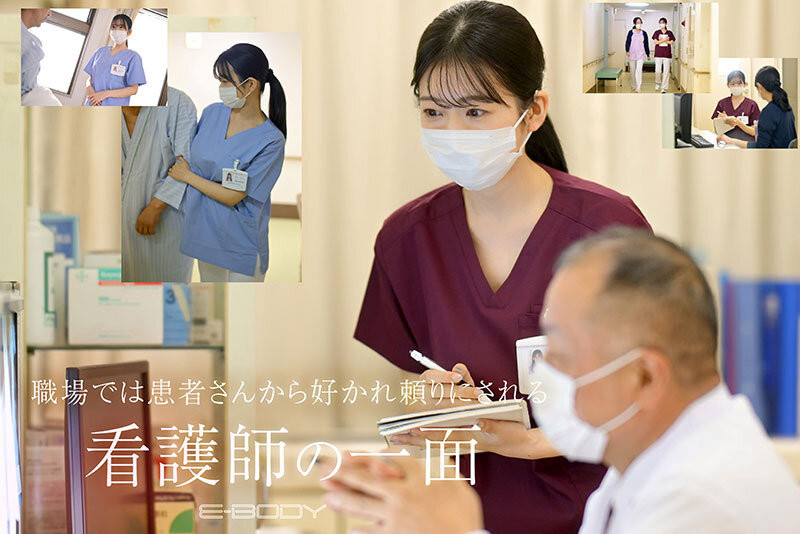 柏木文香(柏木ふみか)出道作品番号及封面,柏木文香个人简介