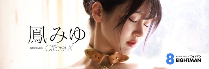 改名重生!暗黑周子瑜回来啦!