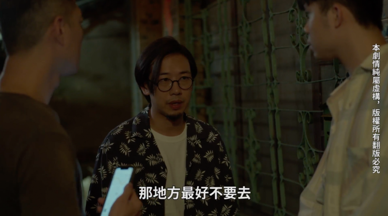 大家需要这样的A片!鬼月唯一首选、跨越生死情欲夜!