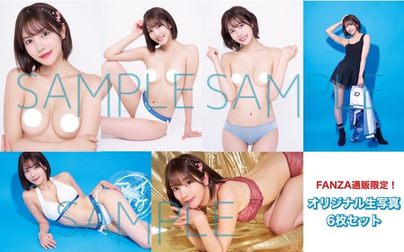 楓カレン(枫花恋)作品IPZZ-170发布!IP社救世主回归,超重量级复活!