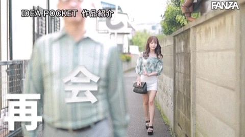 桃乃木かな(桃乃木香奈)作品IPZZ-008发布!惊人!将变成第二个有坂深雪!