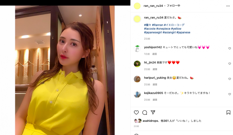 8MAN动得非常厉害!那位170公分G罩杯的全新秘密武器是?