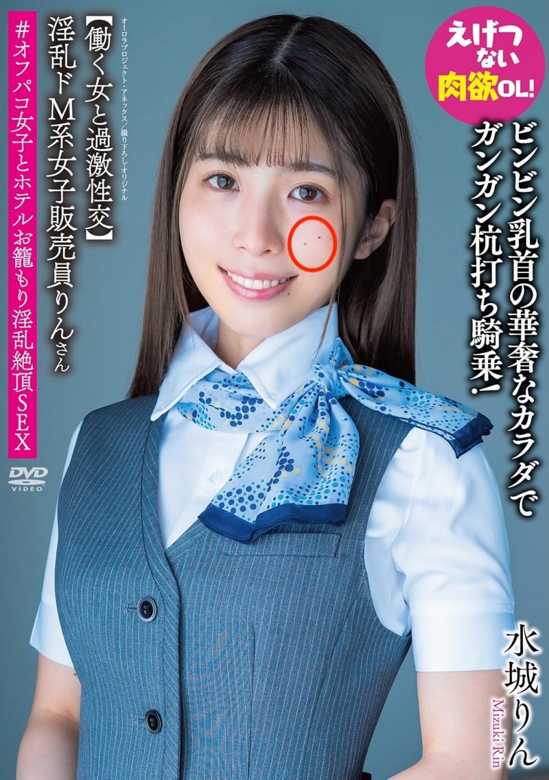 解密!那位才刚下马出鲍的寂莫人妻竟然是机场地勤美女!