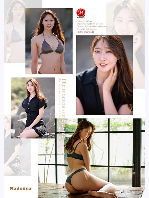 北川遥出道作品番号及封面,北川遥个人简介