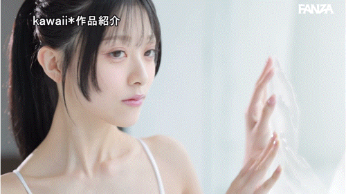 清野咲出道作品CAWDー881发布!全日本前三名的芭蕾舞者!她因为想色色而成为AV女优!