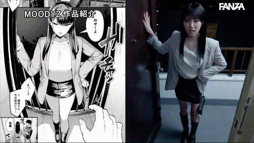 斎藤あみり(斋藤亚美里)作品MIMK-253发布!冰冷辣妹魂上身!她再战蓝井优太咬他耳朵!