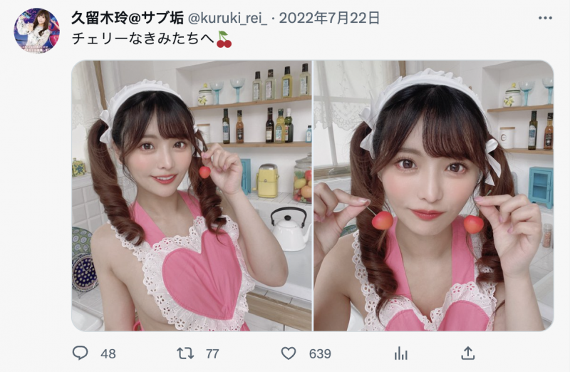 就做到出道三周年?顶级美少女的她完全消失!