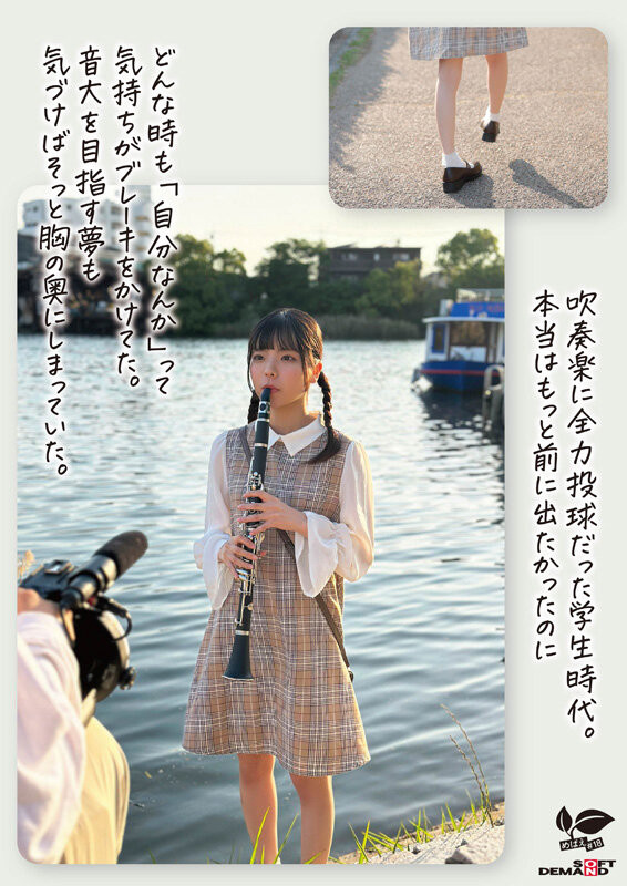 佐野葉月(佐野叶月)出道作品SDAB-339发布!磨桌角自慰10年了!18岁的麻花辫子女孩一弄就喷了!