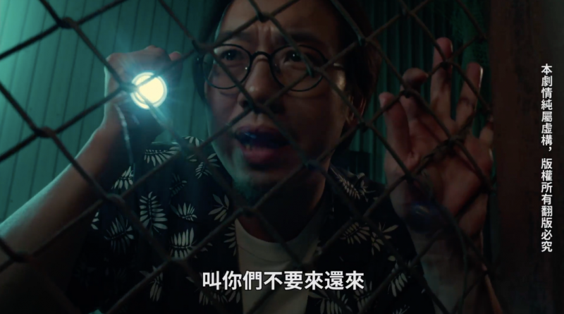 大家需要这样的A片!鬼月唯一首选、跨越生死情欲夜!