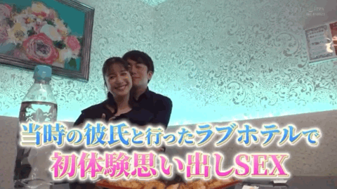 古川いおり(古川伊织)引退作品STARS-742发布!最后的最后!打分手炮还害她哭的人是?