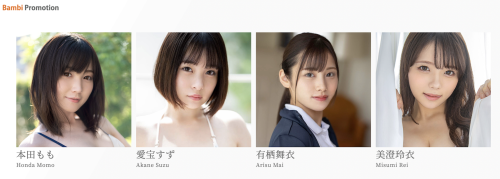 愛宝すず(爱宝铃)作品PPPE-186发布!女友不在家,她的G罩杯大奶闺蜜与童帝大搞特搞